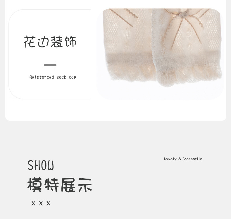 女童九分裤