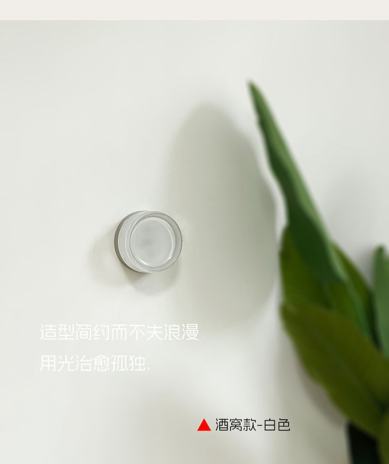 详情790_09