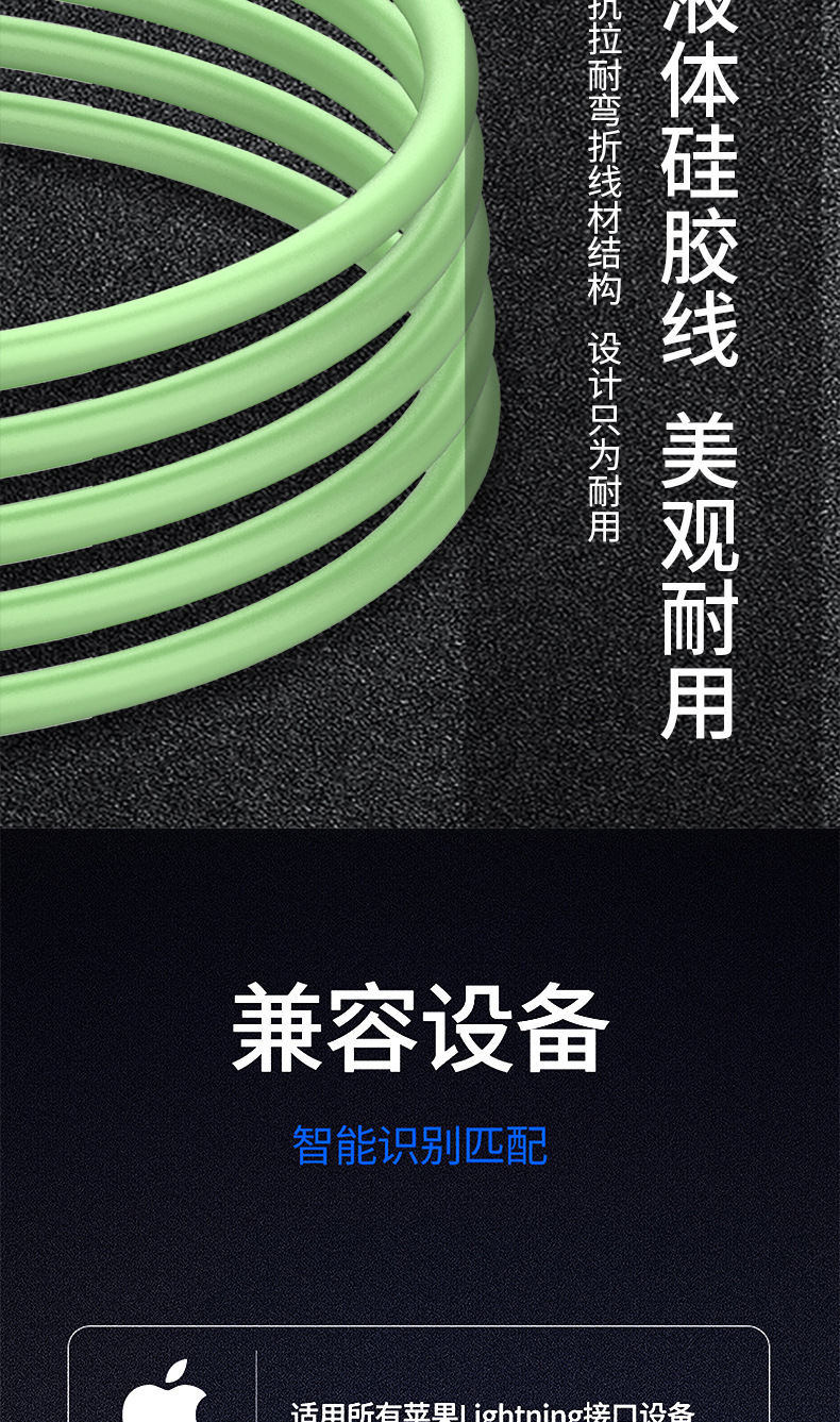 详10
