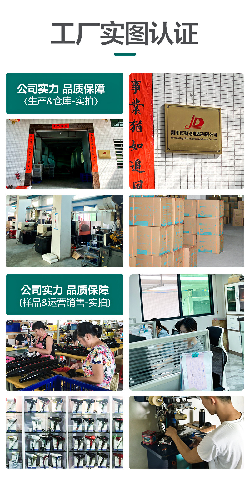 工厂图.jpg