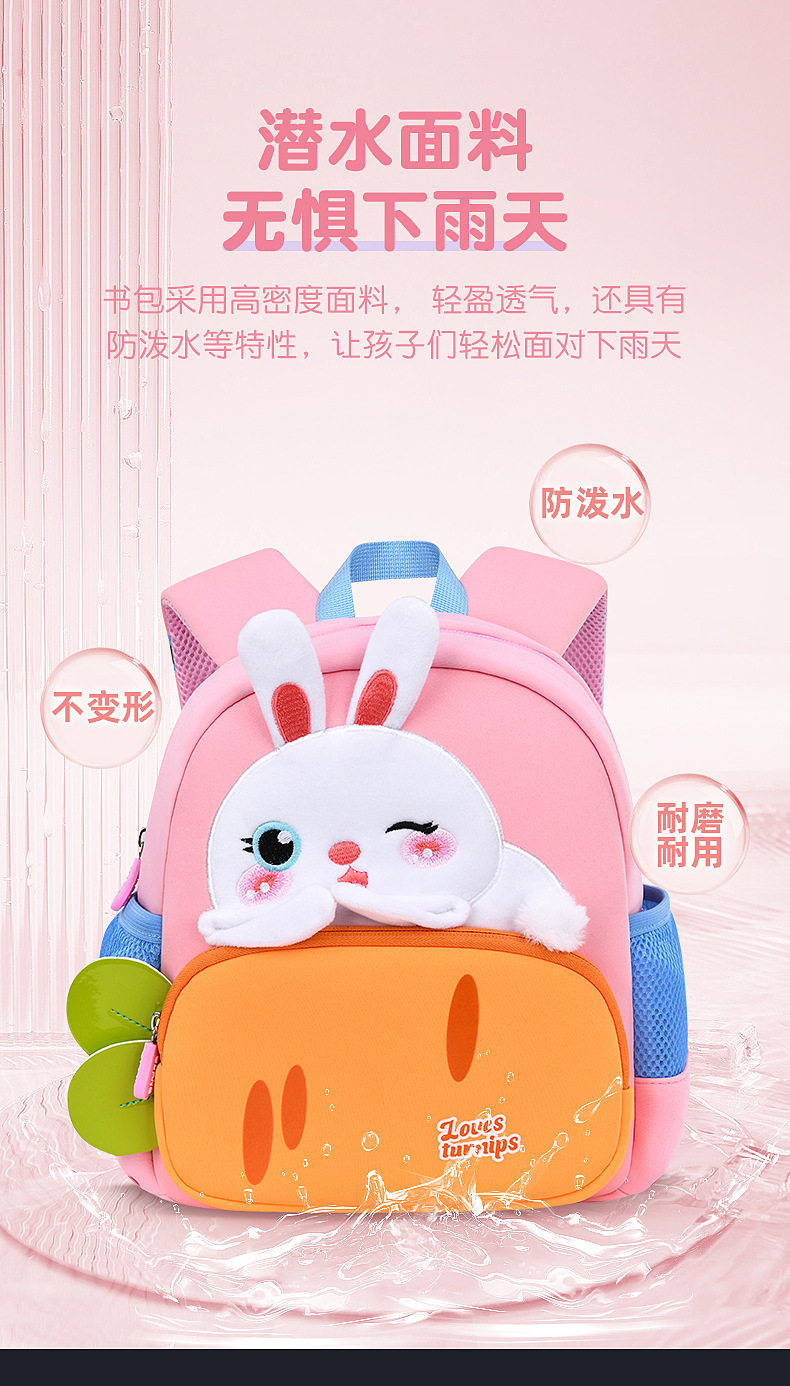 描述图_11.jpg