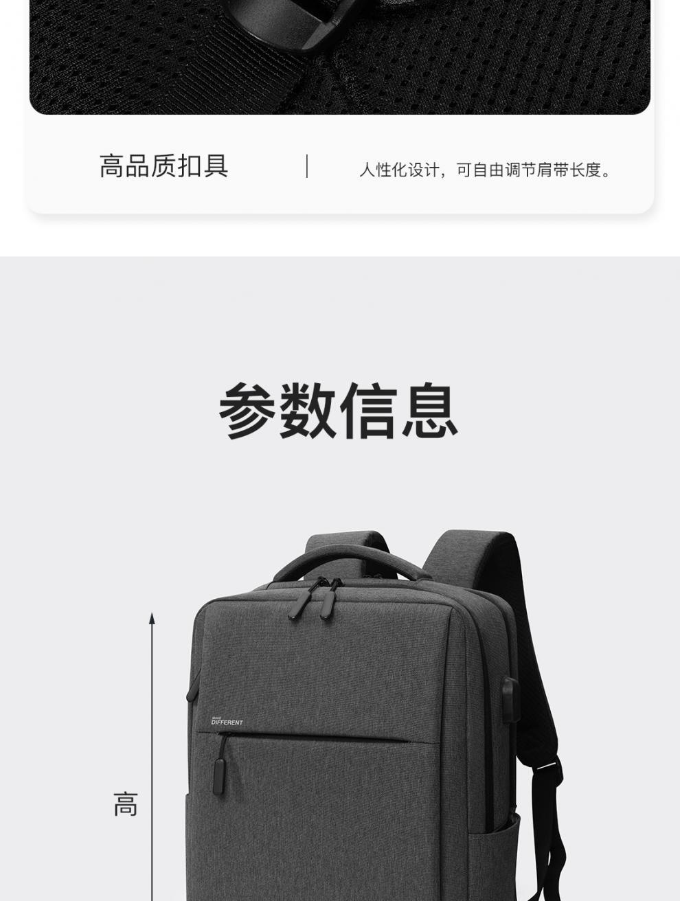 SJ519新模板-2_08.jpg?x-oss-process=image/format,png