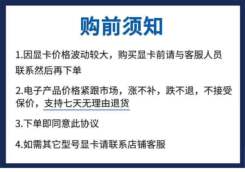未标题-2_01.jpg