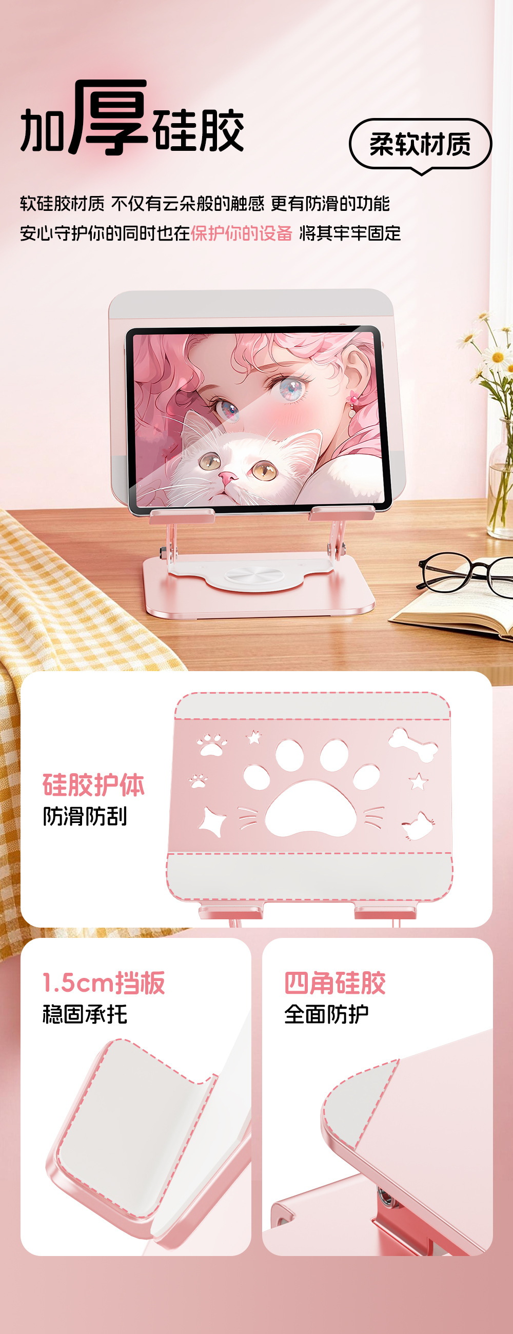 详情-9