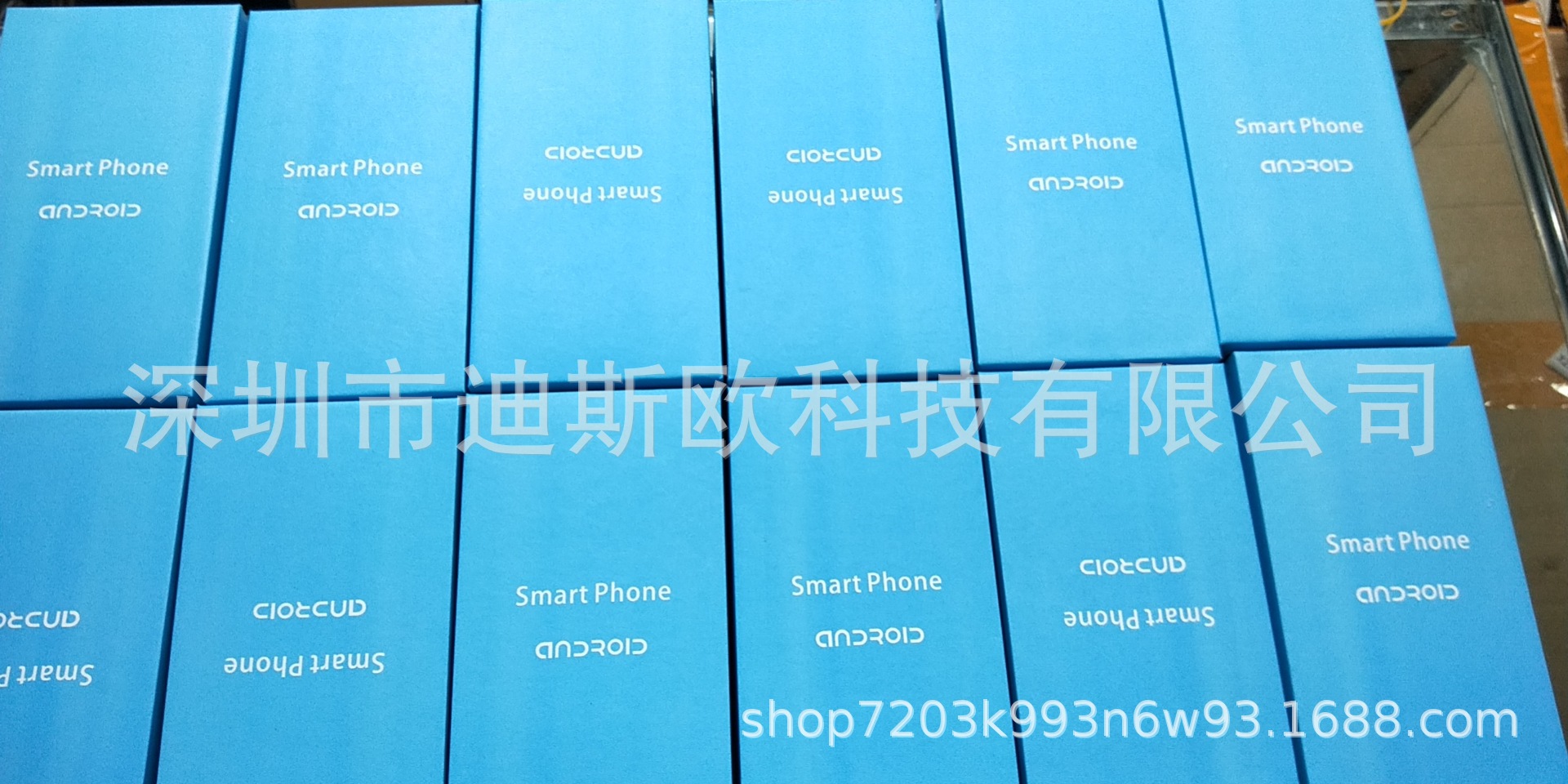 wx_camera_1623418673461