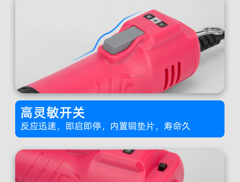 详情页_16.jpg