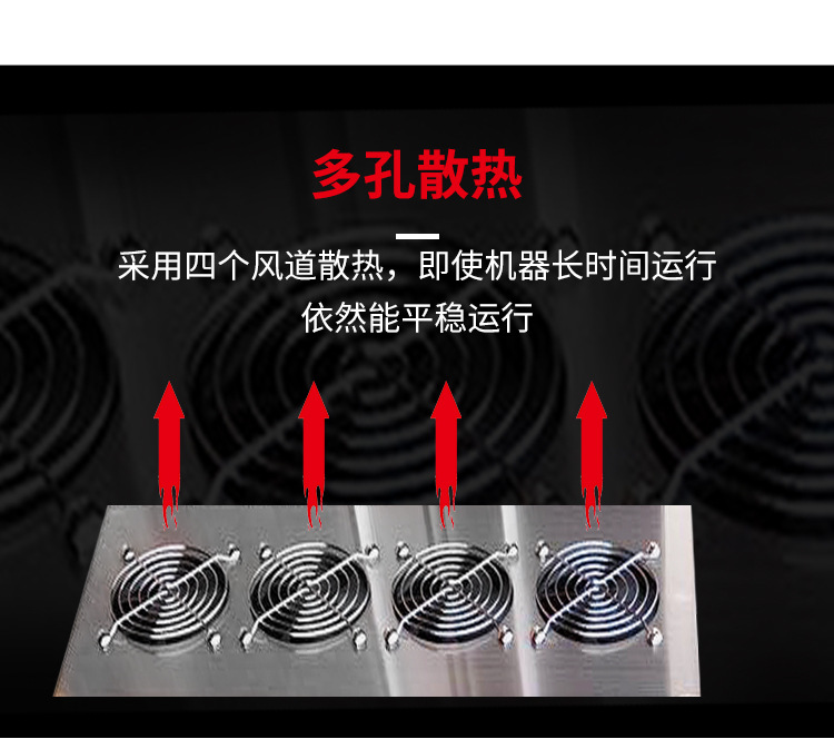 全自动电磁感应铝箔垫片封口机333_04