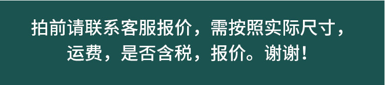 微信图片_20241017102304