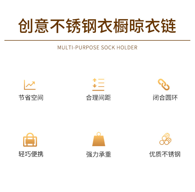 详情切片_02
