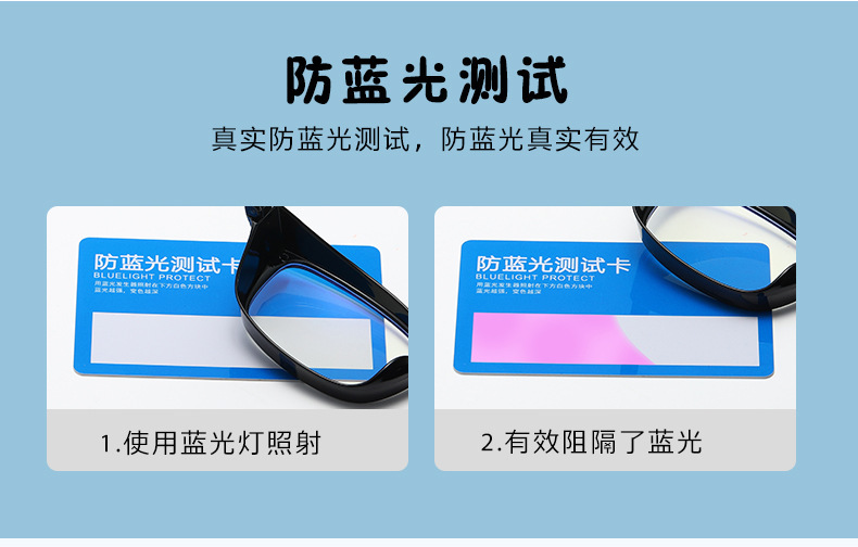 详情图05.jpg