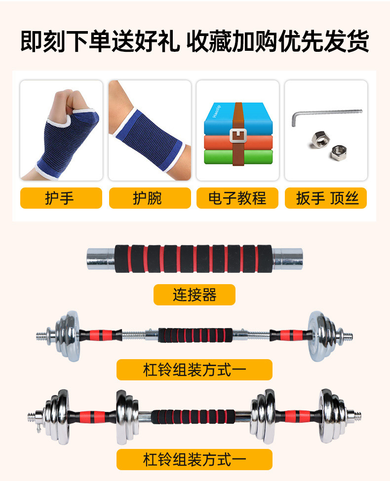 8128985d-cb26-433b-9485-2520e61a21bf.jpe