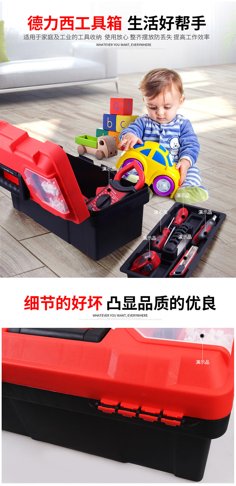详情-13.jpg