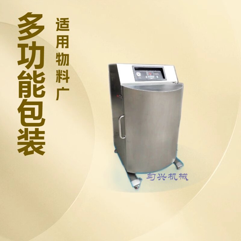 1688AI优化主图 (4)