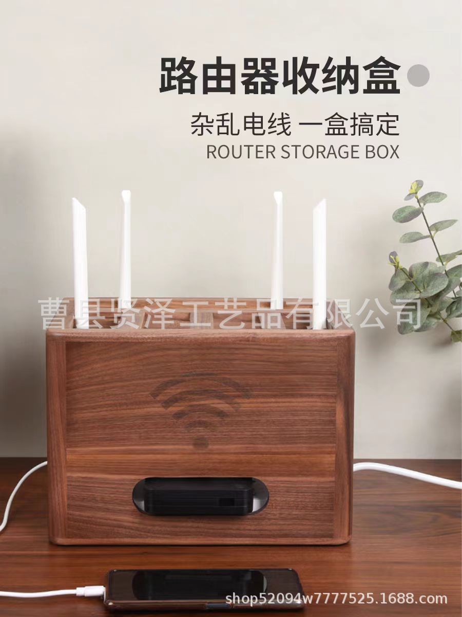 微信图片_202408290928461