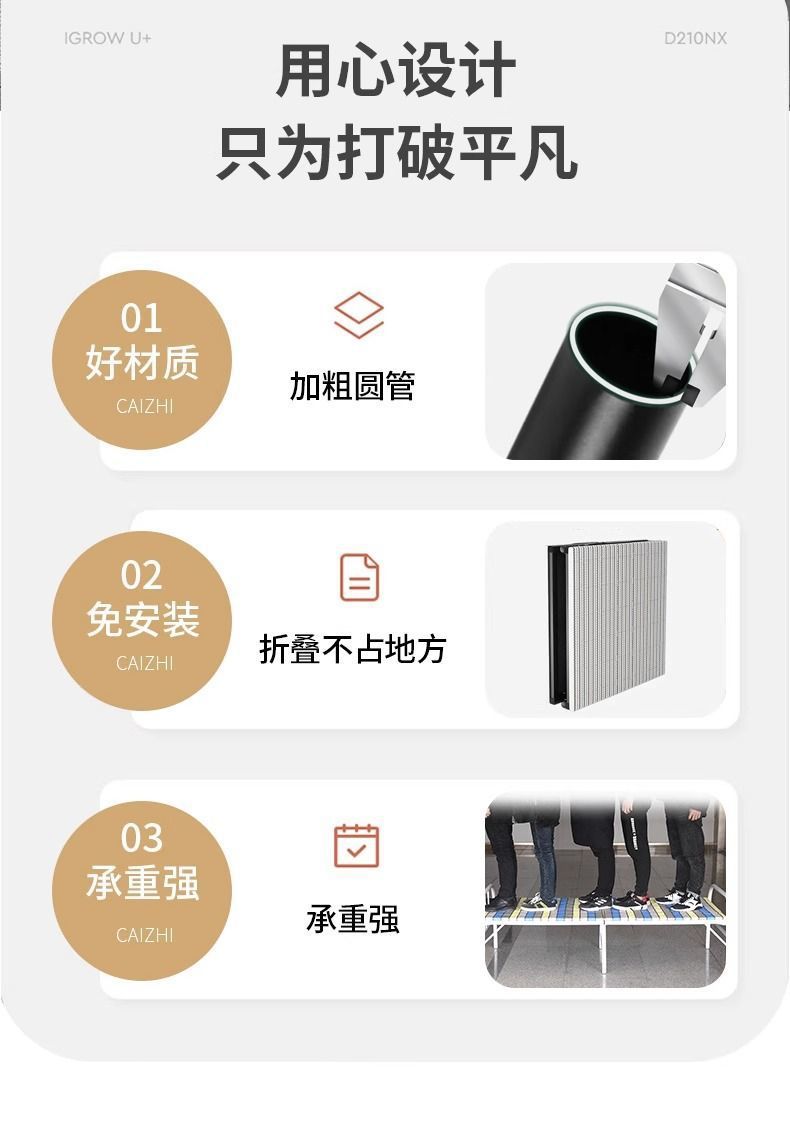 1d7a1ddd-1cfe-4d9f-a26f-2368d30288f2.jpe