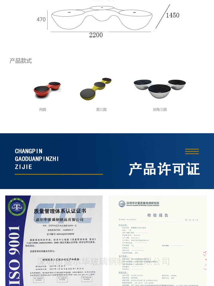 详情_11.jpg