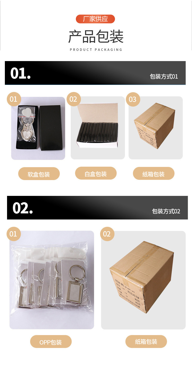 O1CN01rniEzf1ePIleNw0Yn_!!3624