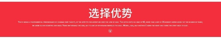 O1CN01x4uITS1SWNTh3QU9k_!!2213