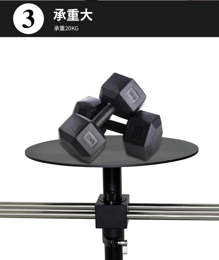 O1CN01i48VY129cM8DIWLB9_!!3193