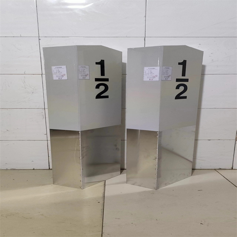 微信图片_202406141203402