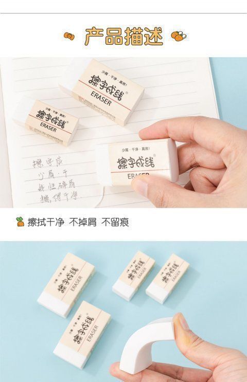 3899522c-3b9e-4f79-aef1-d0b69a73e80f.jpe