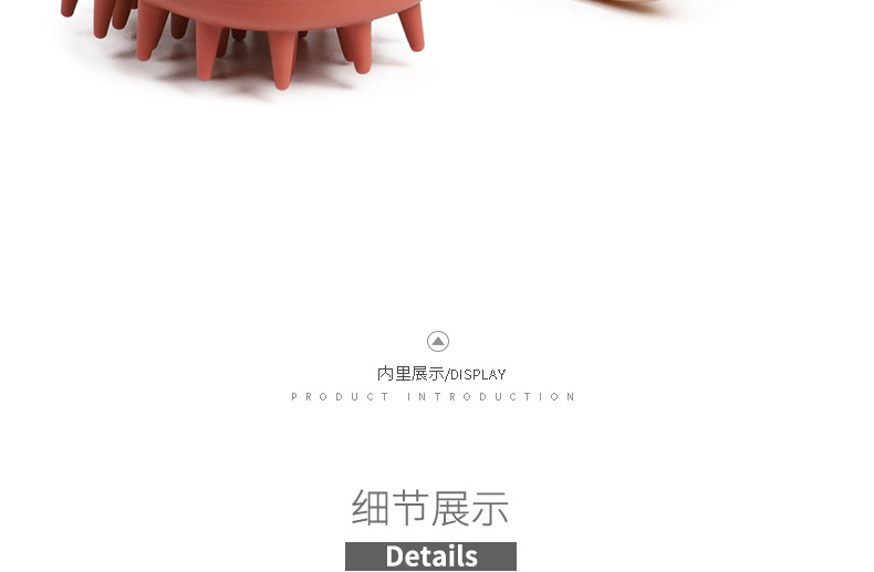 宠物洗澡刷-详情_16.jpg