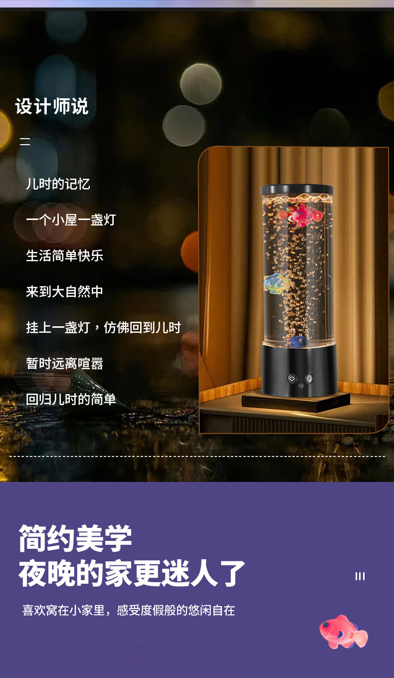 详情_02