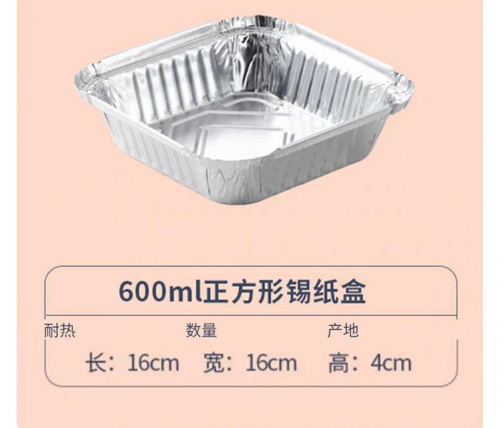 f74fc648-6ebd-41c1-bcfb-c855026194cb.jpe