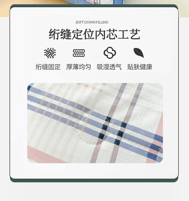 清雅格调_06.jpg