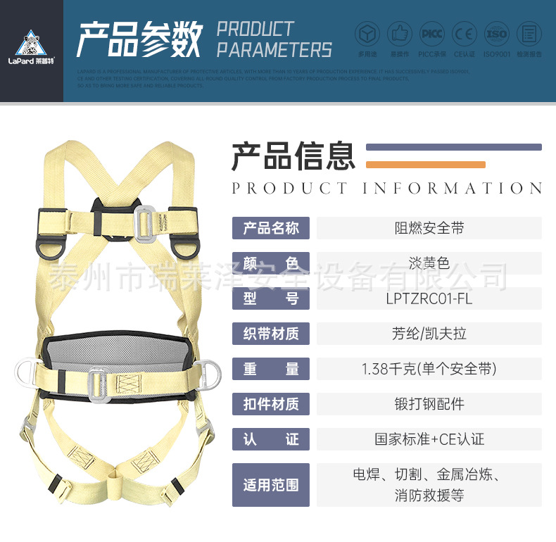 详情页_03.jpg