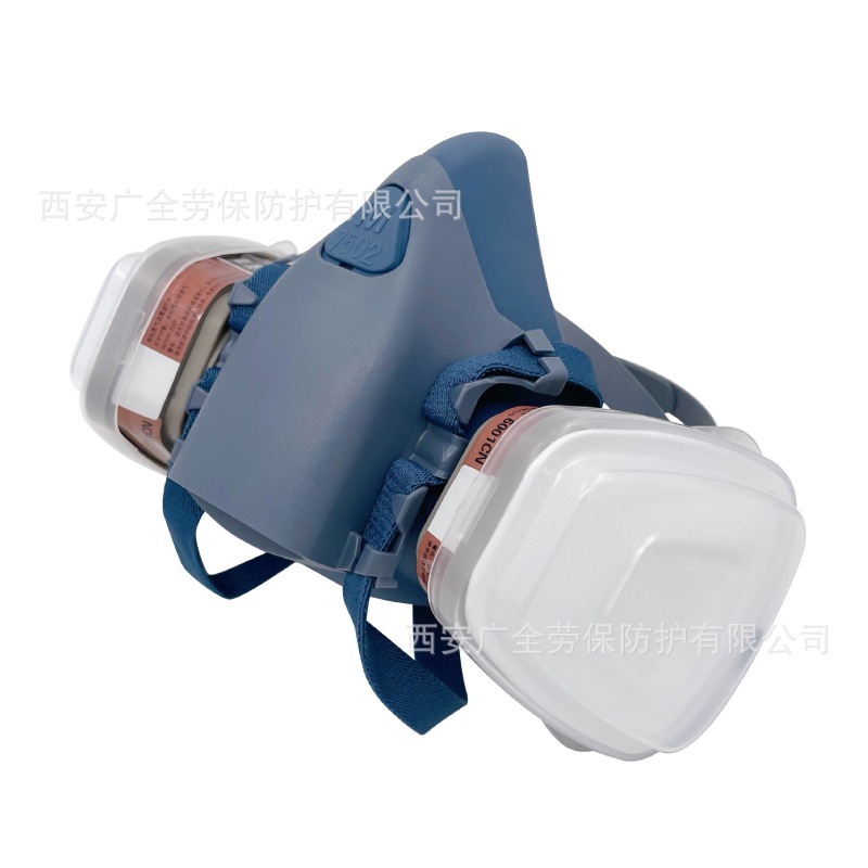 7502防毒2.jpg