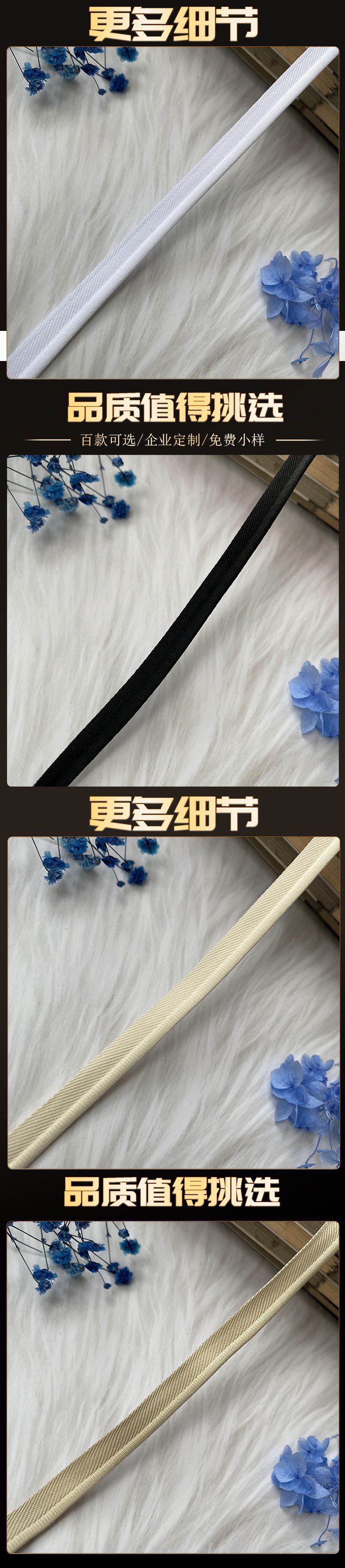 世豪详情3.jpg