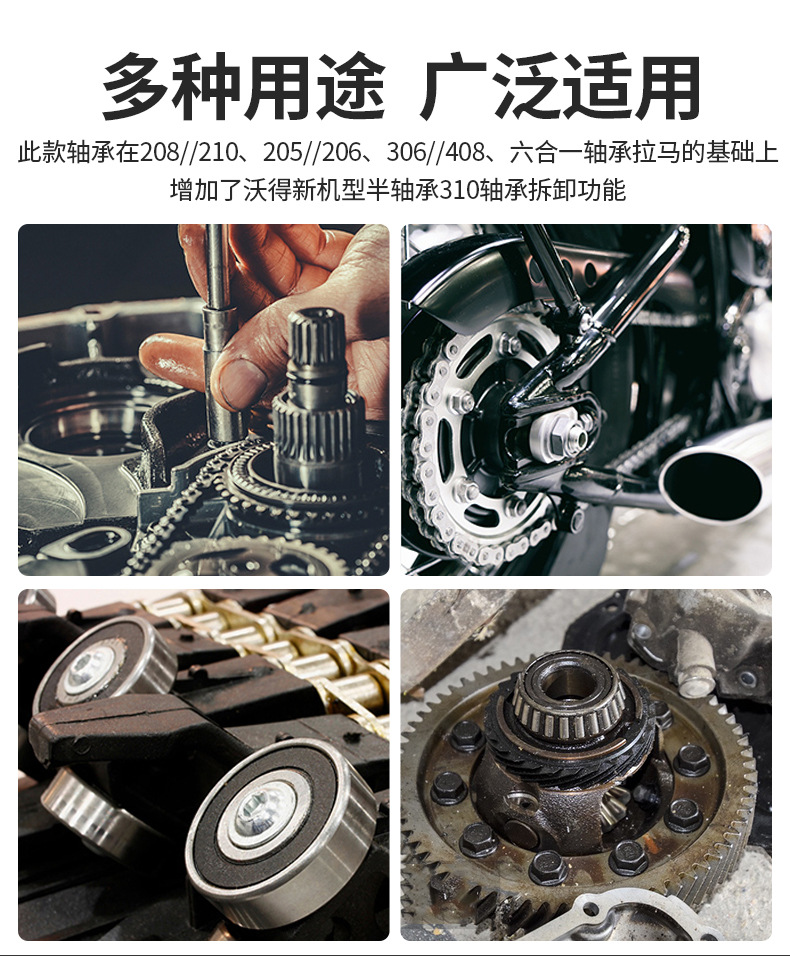 790详情_02.jpg