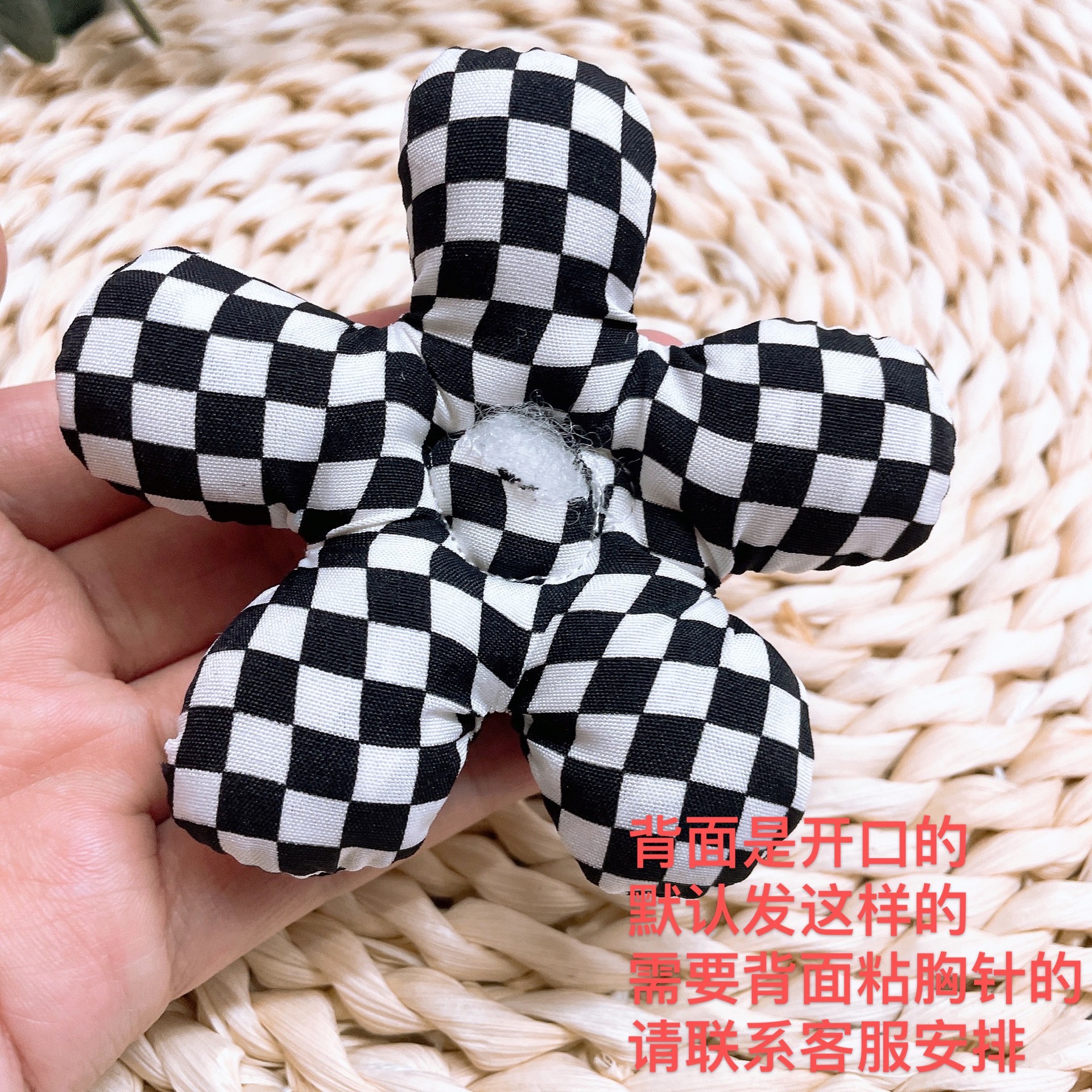 undefined