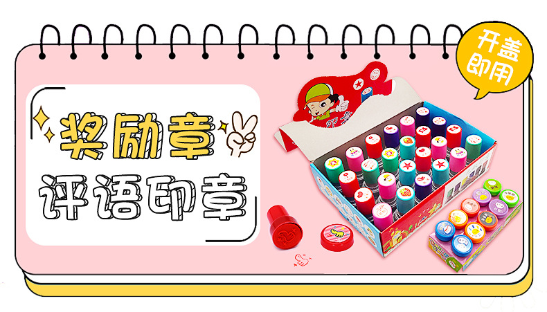 详情关联_01.jpg