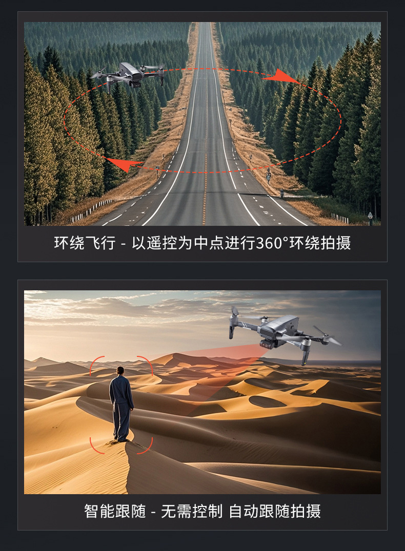 F22无人机_15.jpg
