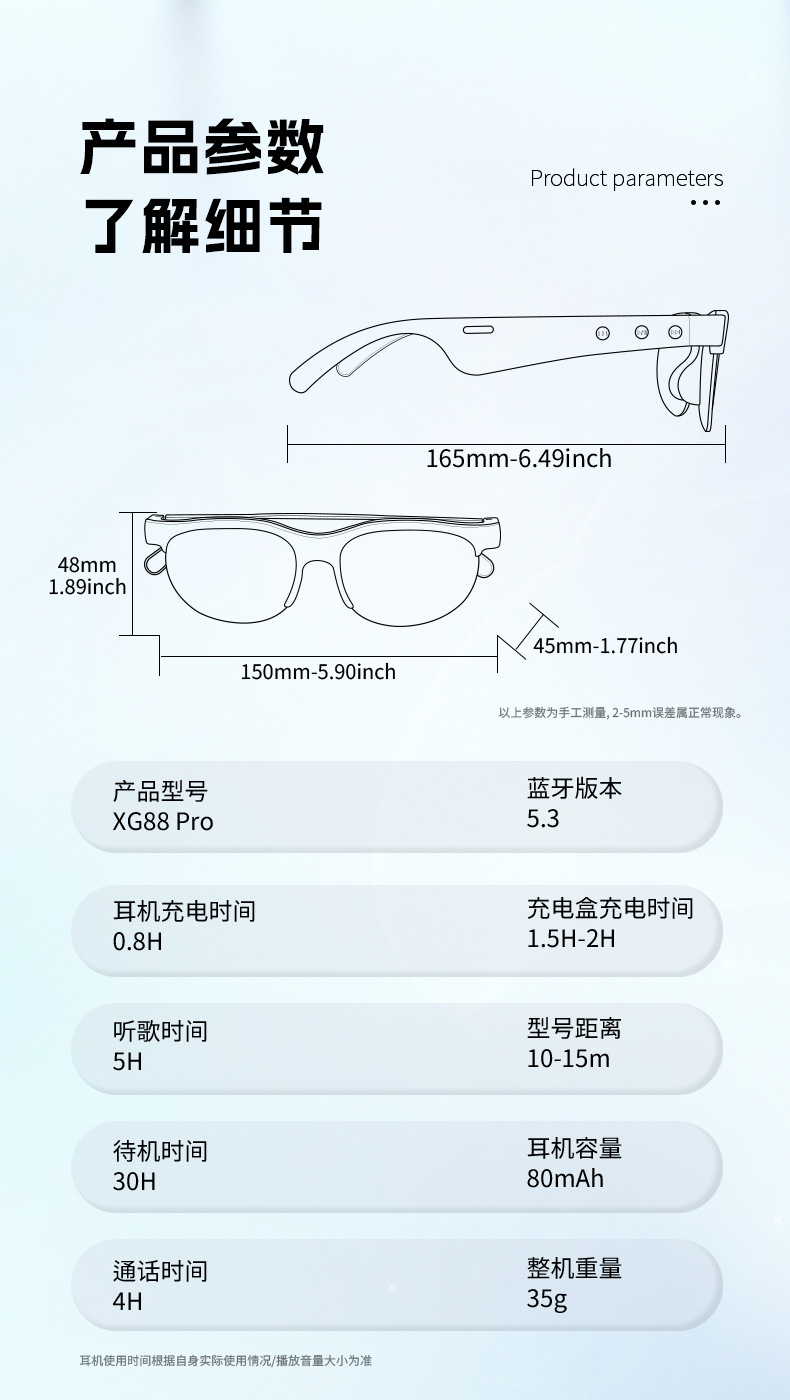 详情_11