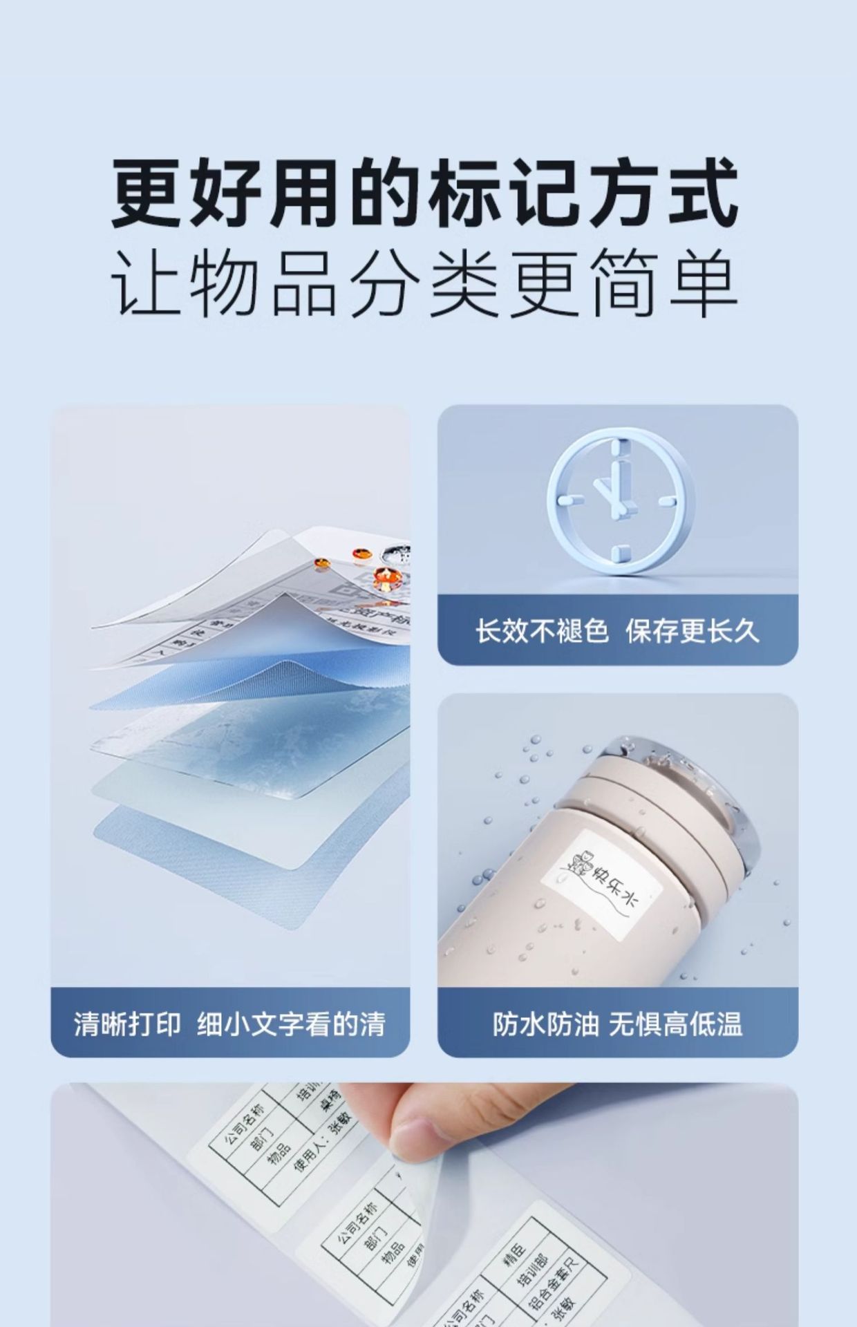 详情-03.jpg