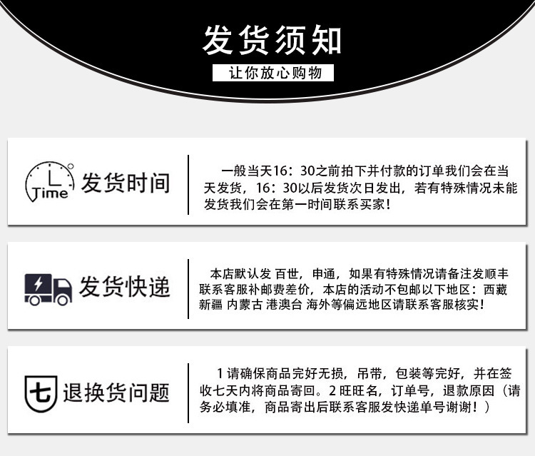 微信图片_20220224100938