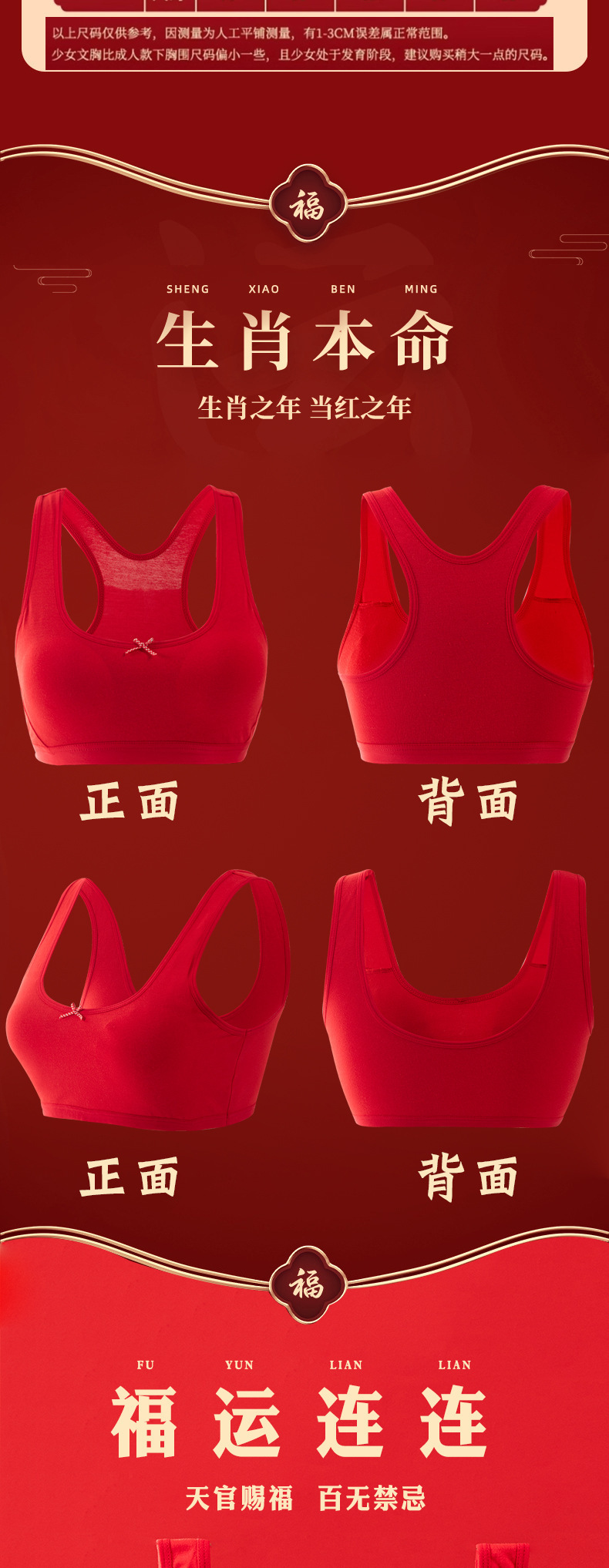 细_05.jpg