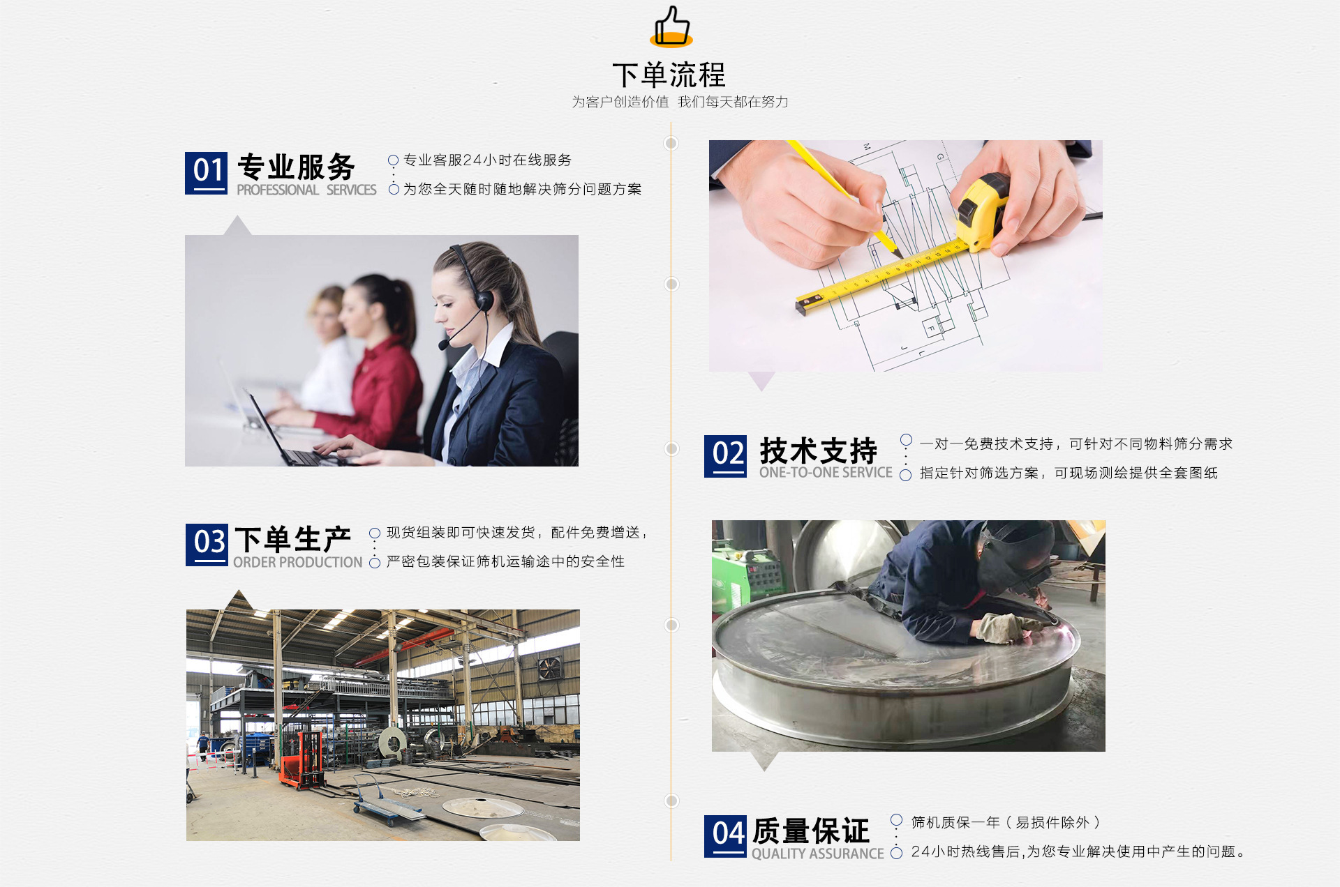 11929790607_1776273813