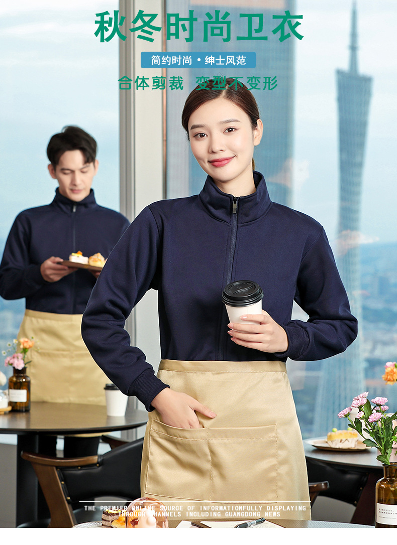 众诚708详情页_01