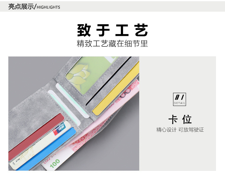 详情_14.jpg