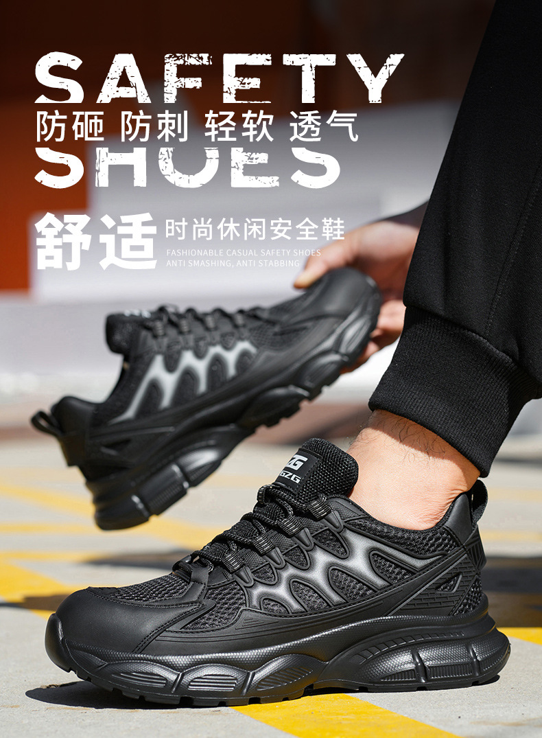 8857中文详情1_01