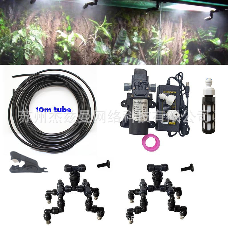 10M with 4-Head sprayer