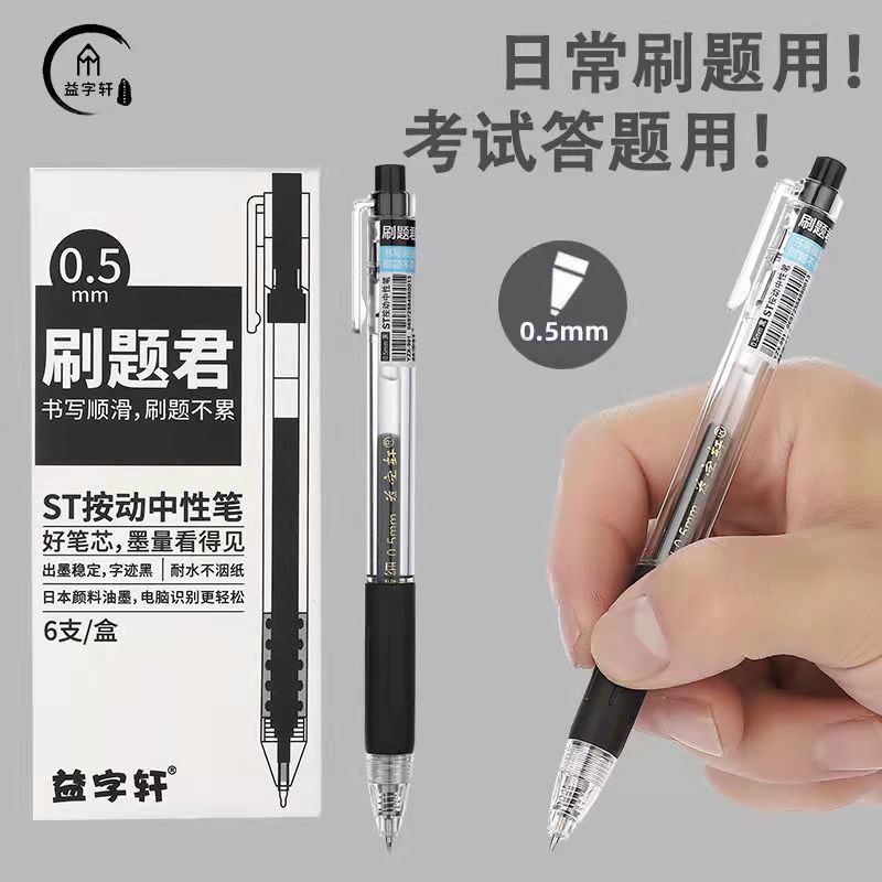 微信图片_20211014202020