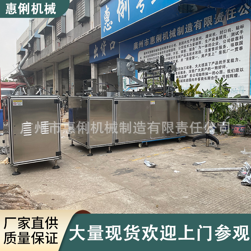 e076b0f73de19b1e572908f0fbaef4