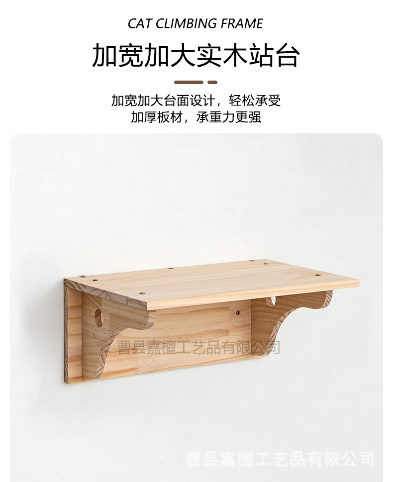 详情-_09