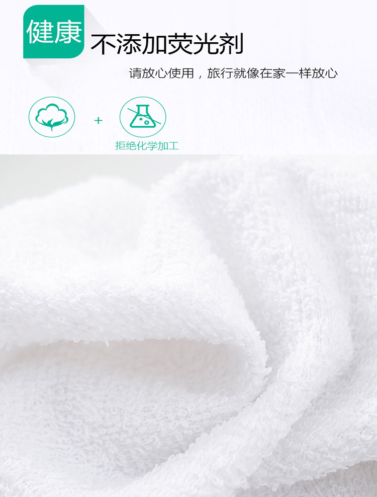 11624503221_1211747249