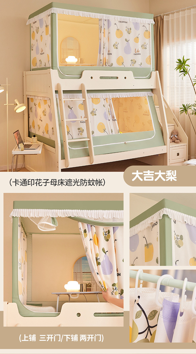 3b48d368-b7ae-4f47-b64f-c7570c2f8f9e.jpe